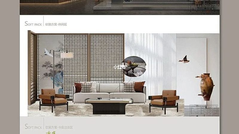 2023年软装设计风格趋势洞察：从简约到多元，空间美学的新篇章